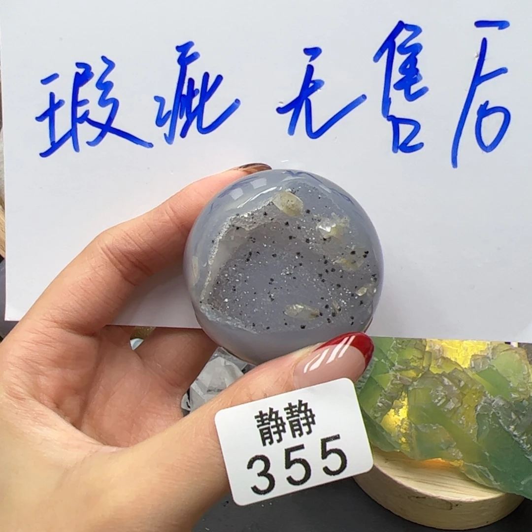 未镶嵌大型摆件（非配饰）水晶355