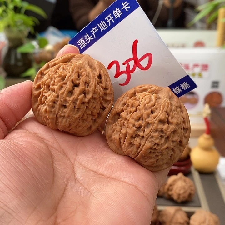 把件文玩核桃41全品莲花306号