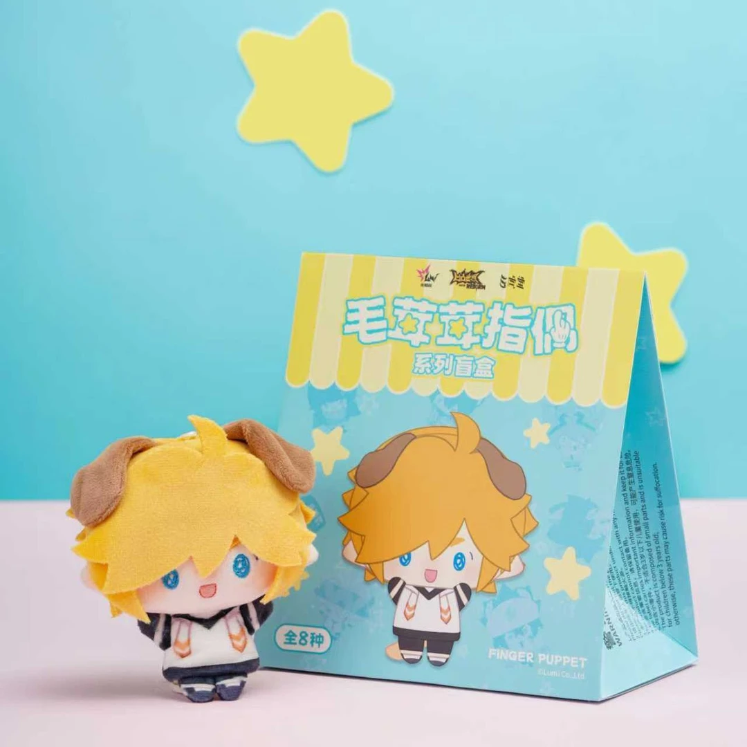 正版 凹凸世界X玉子小虎烧毛茸茸指偶可爱萌 雷狮嘉德 盲盒