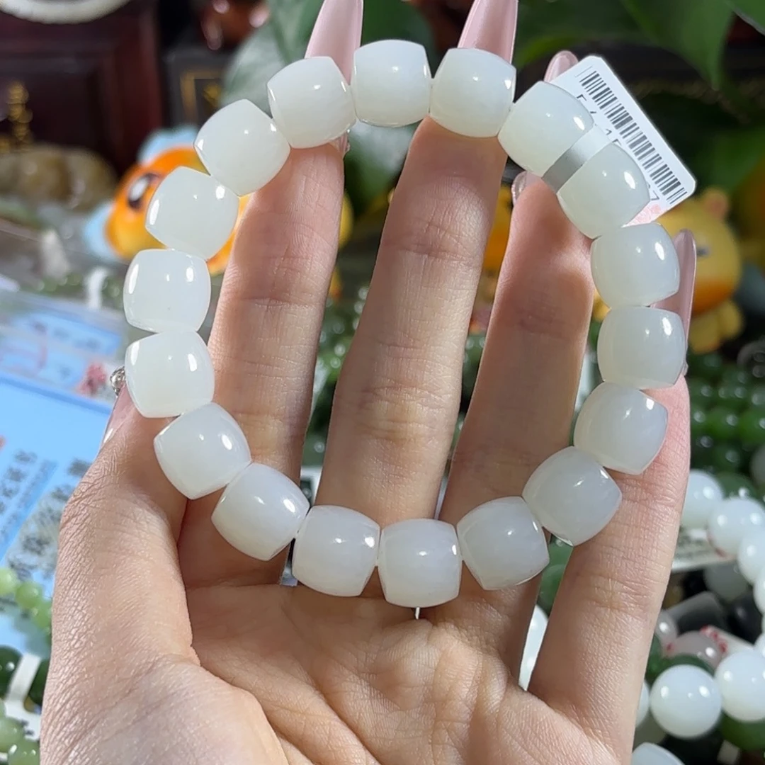 婳***心手链未镶嵌和田玉