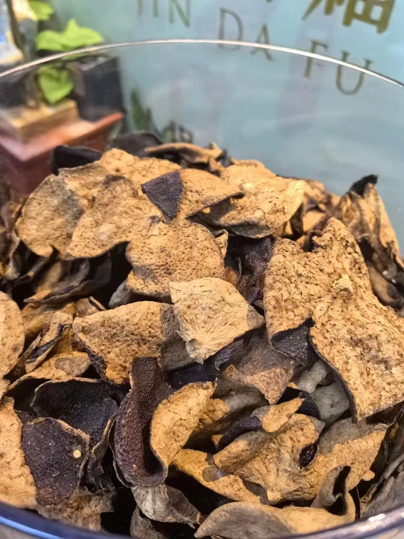 【正宗新会】梅江产区陈皮大红皮12年陈有断有整，口感糯香糯甜