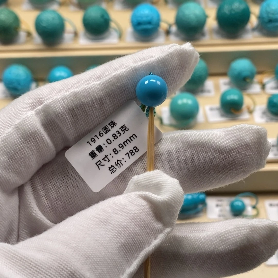 绿松石未镶嵌精品高瓷绿松石哦