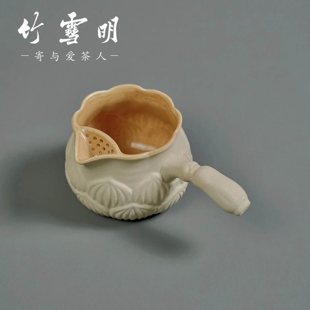 竹雪明|莲花煮茶壶罐罐奶茶烧水器煮花茶家用烤奶围炉煮茶炭烤