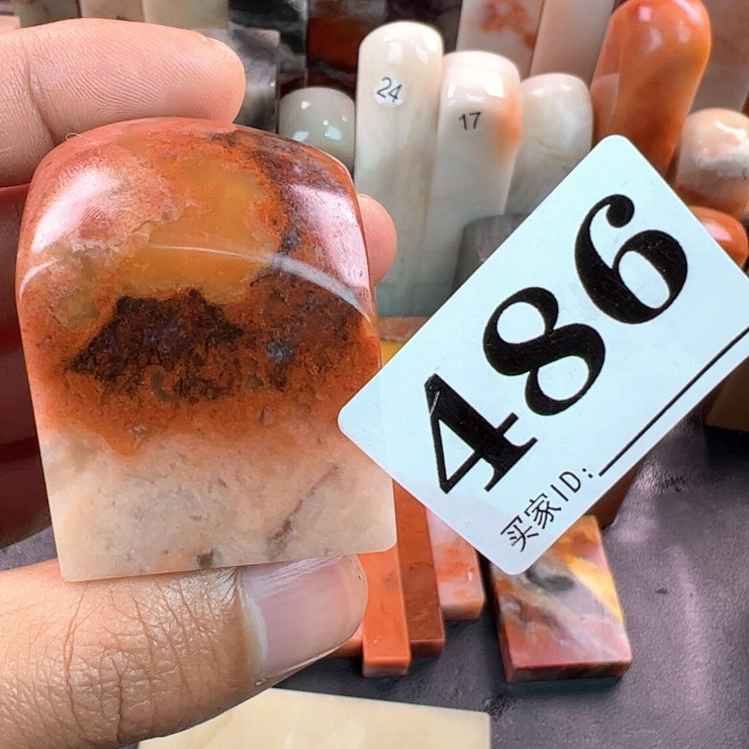 老挝石印石3.4-3.4-4.5