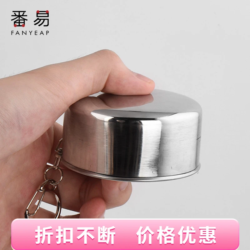 【优选】杯子/不锈钢/折叠A1p98-折叠水杯便携式户外旅行背包压缩杯
