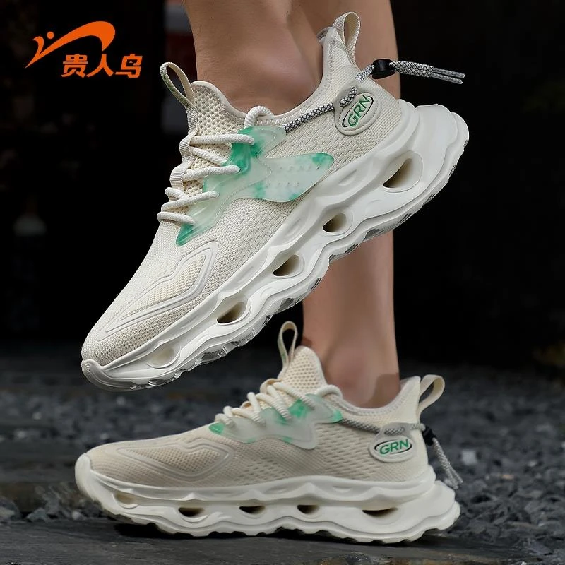 贵人鸟运动鞋男鞋2025新款夏季透气飞织网面跑步鞋休闲女鞋潮鞋子