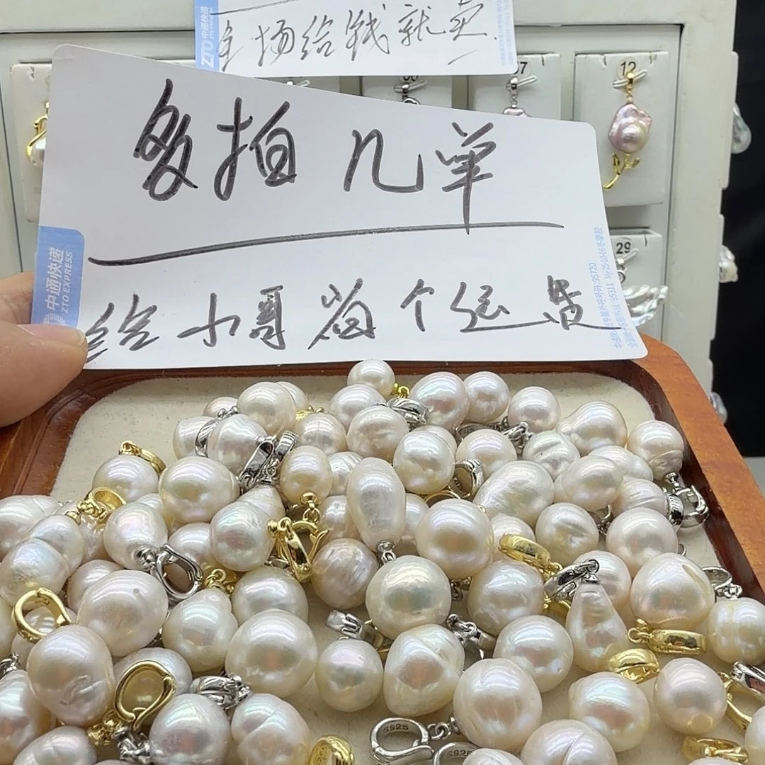 淡水珍珠合金颈饰