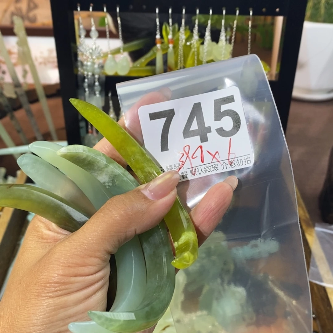 我***题蛇纹石玉未镶嵌发饰