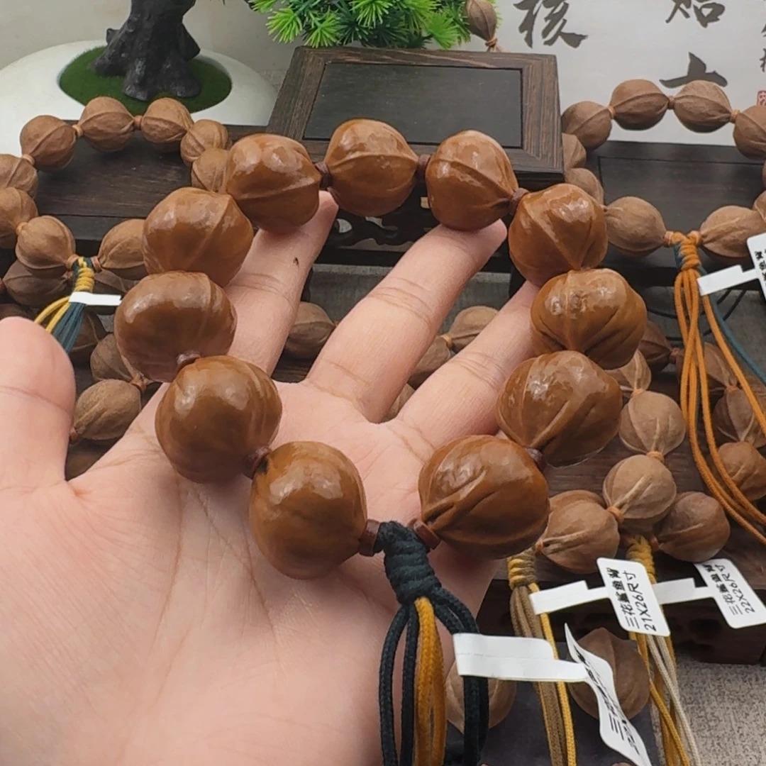 无***寞梅林铁核2223尺寸