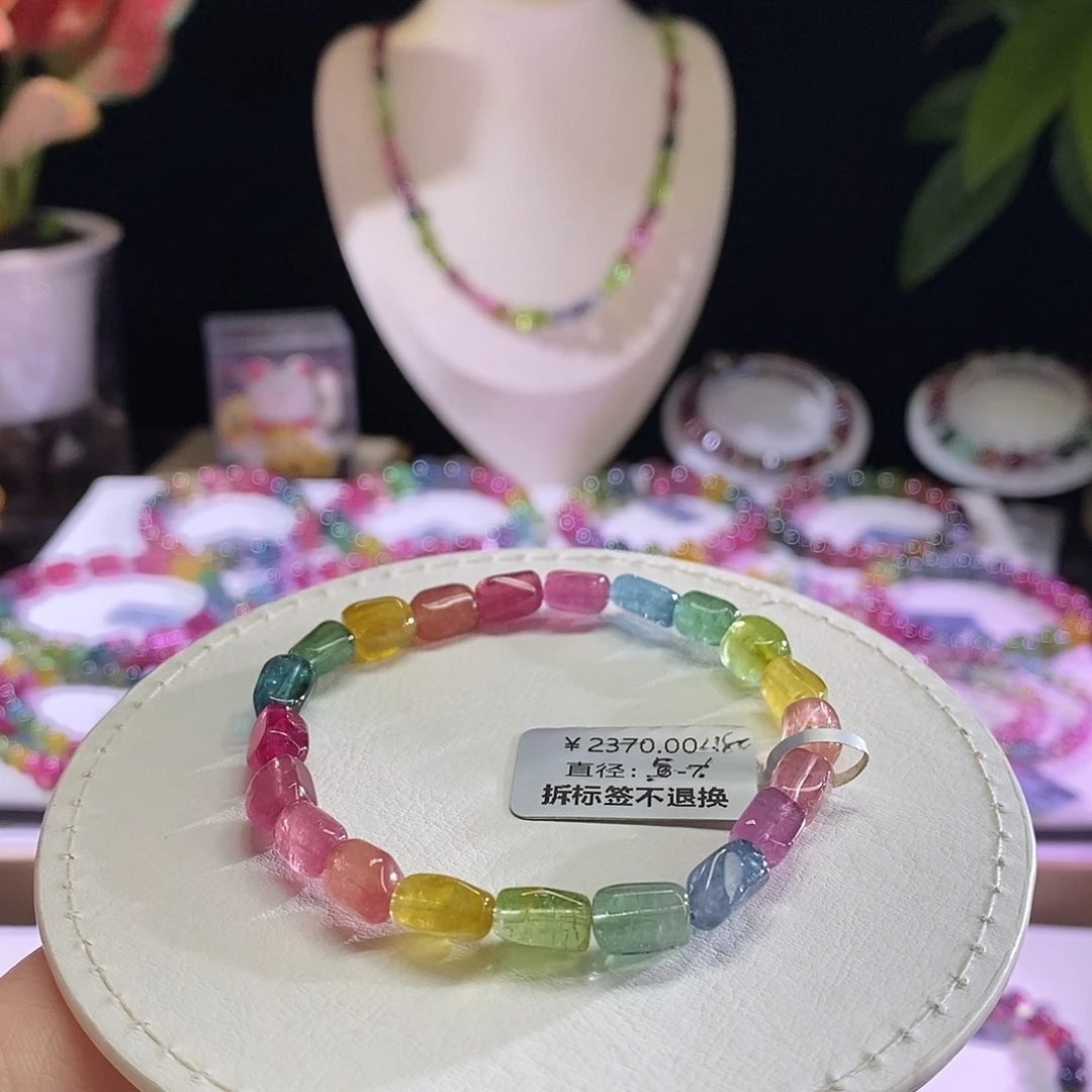 未镶嵌手链碧玺糖豆