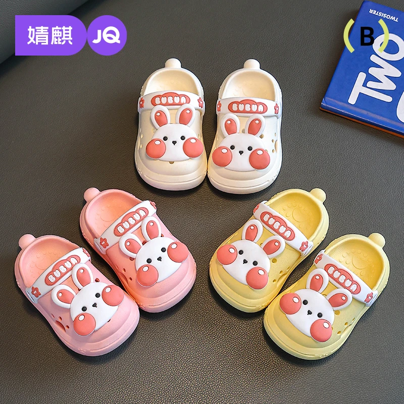 婧麒儿童洞洞鞋夏季软底止滑女孩2025新款宝宝外穿宝宝凉拖鞋