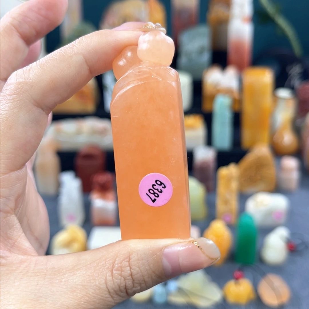 昌化石印石6387包邮包刻