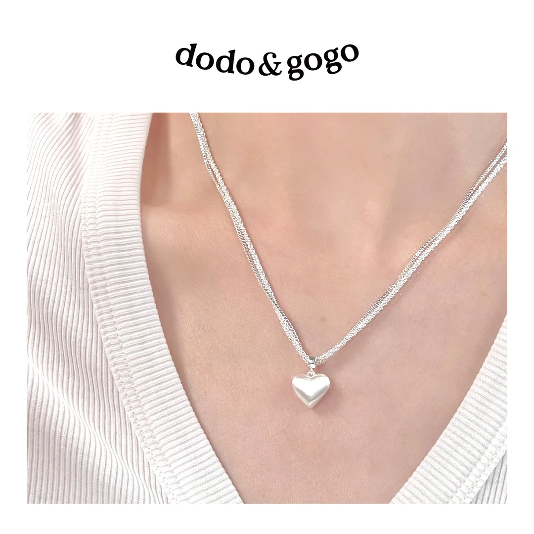 DODOGOGO 合金项链 拉丝桃心多链项链女简约高级感锁骨链百搭颈链