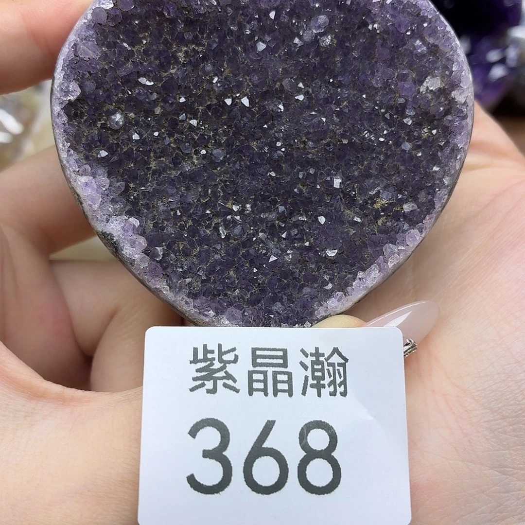 未镶嵌大型摆件（非配饰）水晶