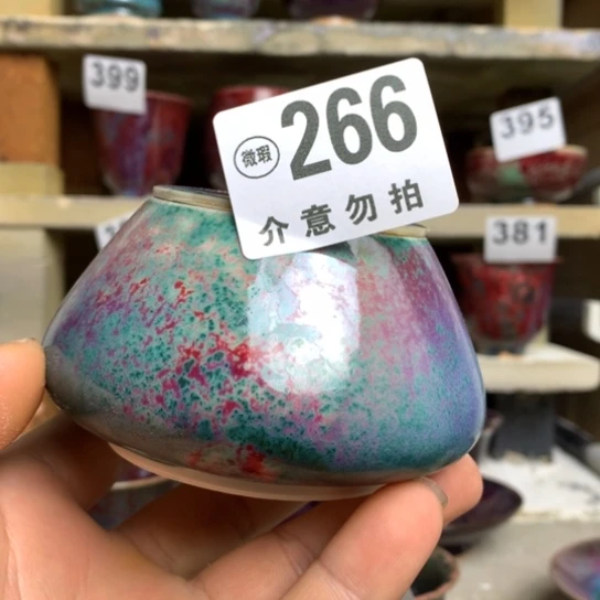 钧瓷的制作方法和工艺