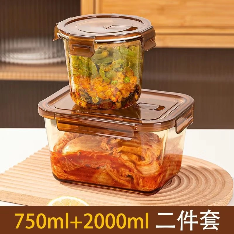 【工厂福利】琥珀原色高硼硅玻璃保鲜盒组合耐高温微波炉烤箱专用