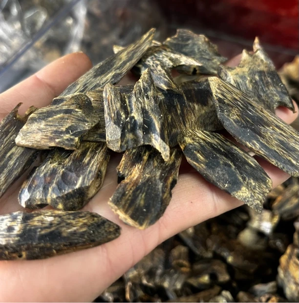 奇楠沉香薰香原材料50g，多样性发一