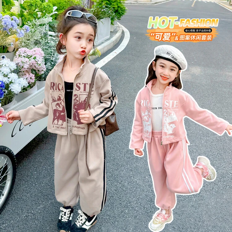 套装韩版秋季印花女童中小童儿童运动孩子洋气休闲中大童时髦出街