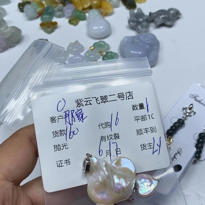 淡水珍珠银S925镶嵌颈饰那****霞