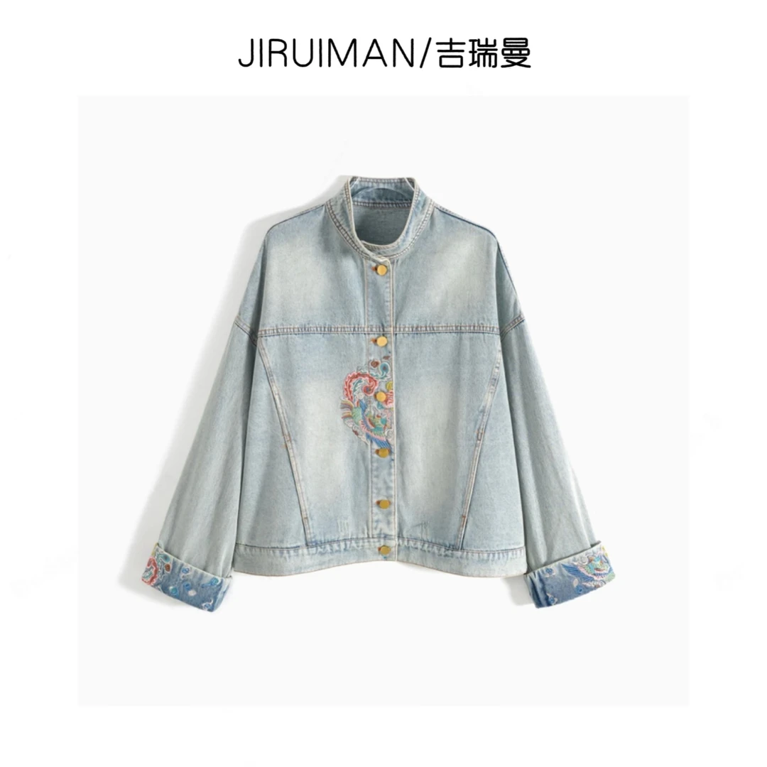 JIRUIMAN/吉瑞曼国风重工印花刺绣女式牛仔外套W025