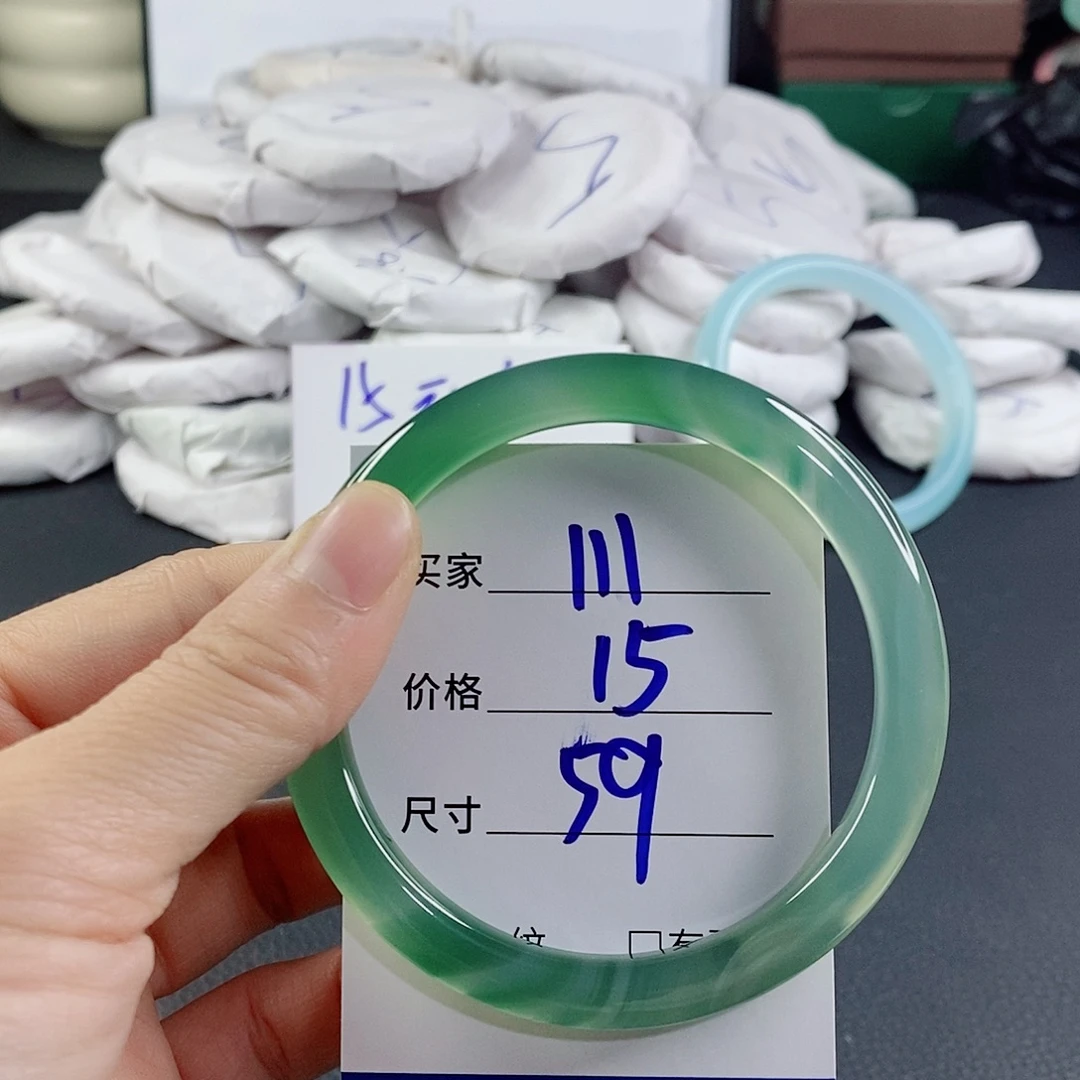 玛瑙/玉髓未镶嵌手镯