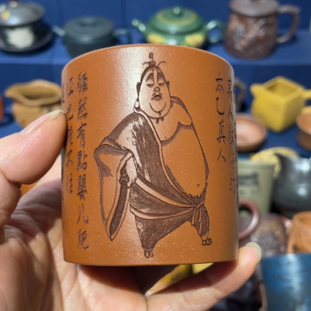 原矿紫砂手工主人杯