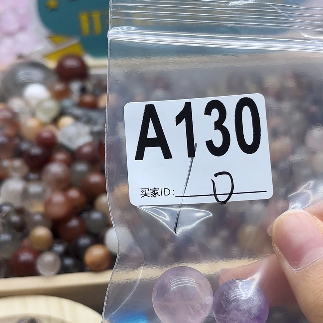 暮***.未镶嵌珠宝半成品紫晶130