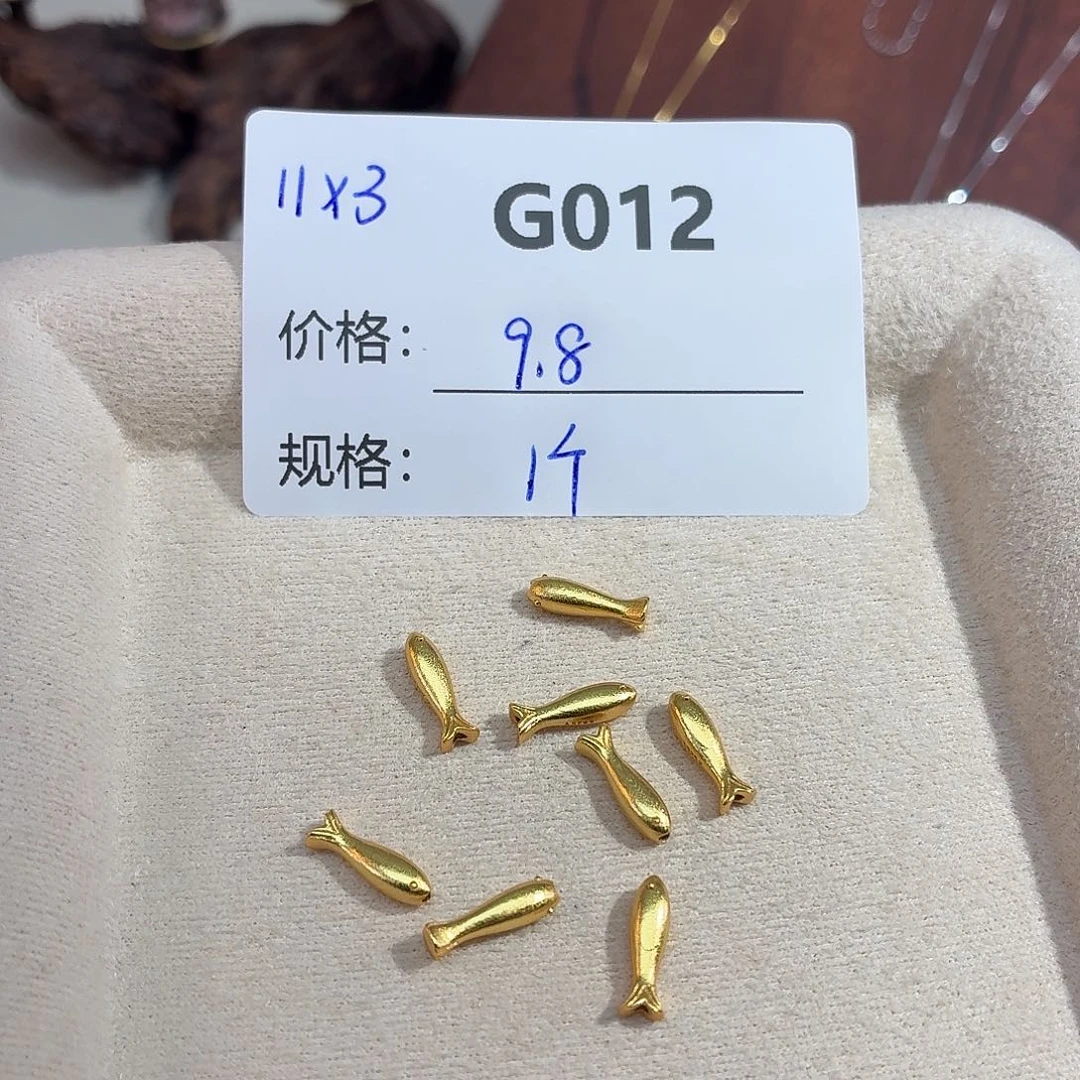 无925银美银计G012