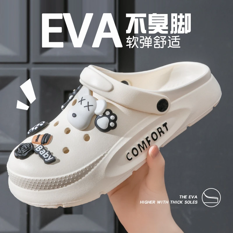 洞洞鞋男款2025新款女款夏季外穿厚底男士EVA防滑沙滩两穿凉拖鞋