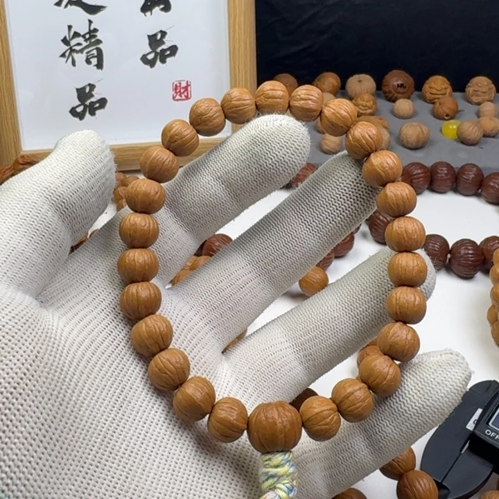 ***傲手串猴头核桃南瓜三维同尺