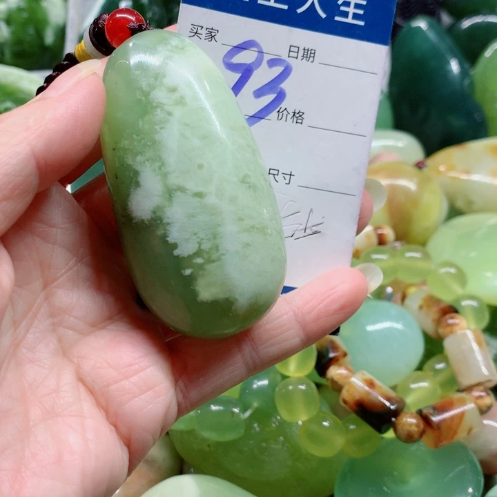 蛇纹石玉未镶嵌手把件