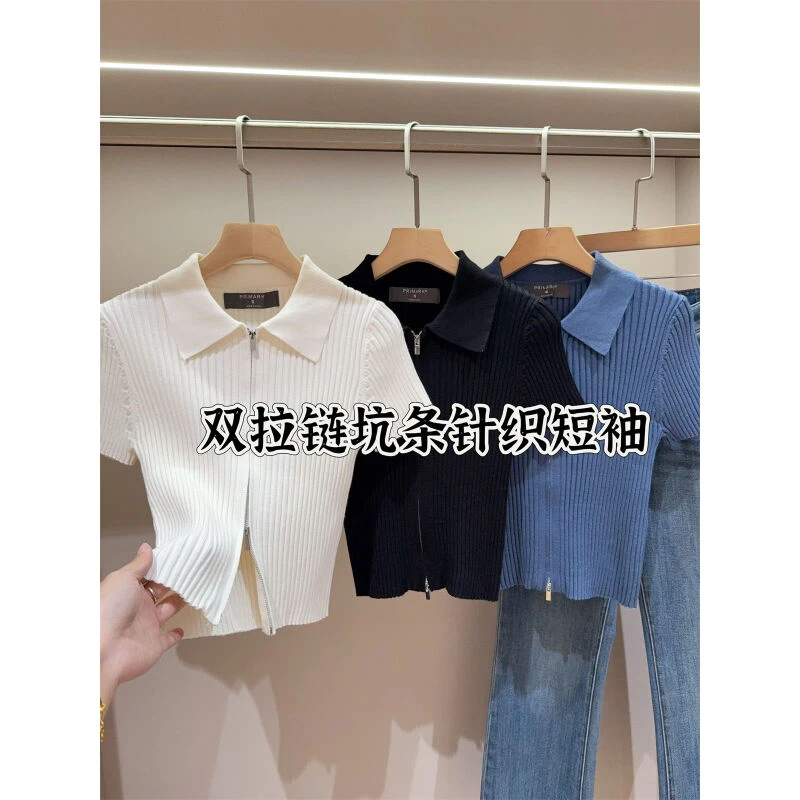 秒变小蛮腰！修身弹力翻领双拉链设计短袖针织衫女