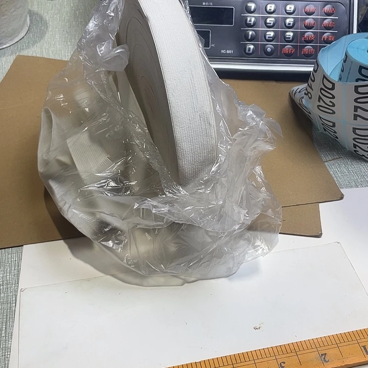 无纺布直播辅料闪购