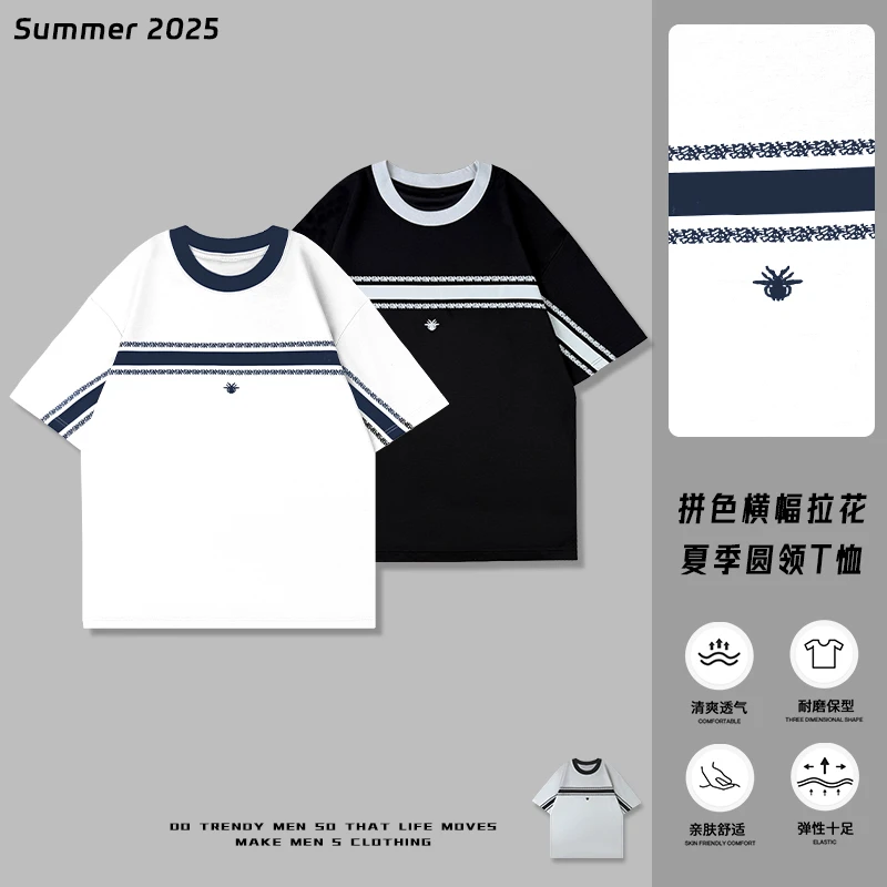 【夏季新品印花刺绣简约纯色圆领短袖】时尚休闲撞色圆领短袖72116