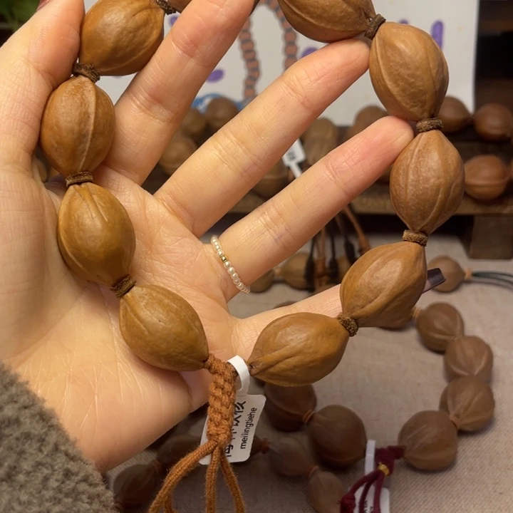手串/手链橄榄核梅林铁核20.29