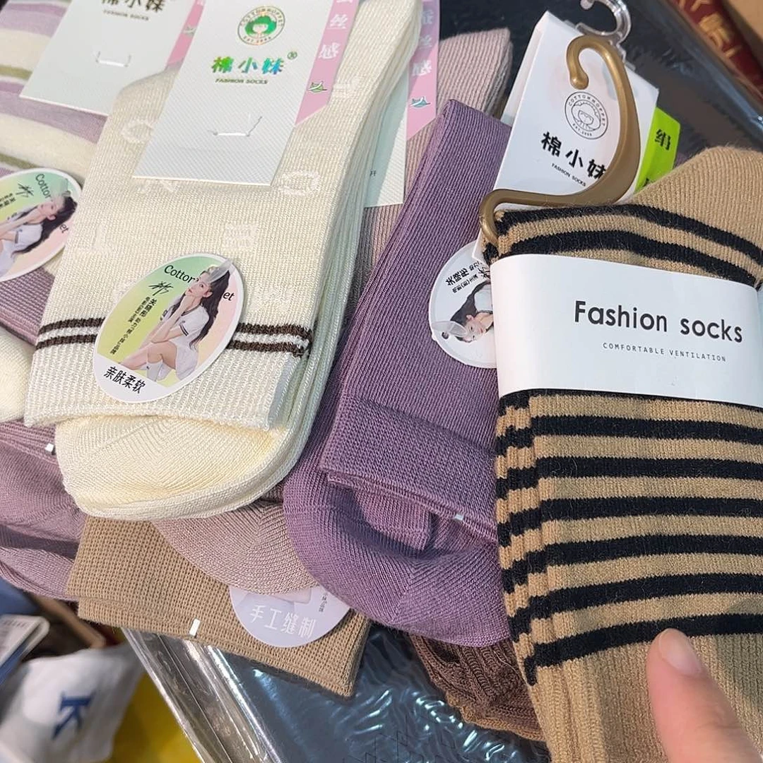 七月份的时候我也10双