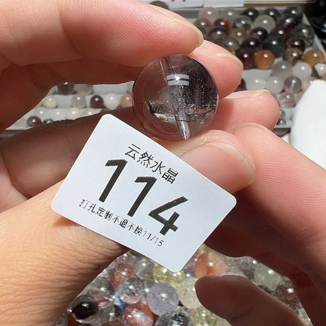 珠宝半成品未镶嵌水晶