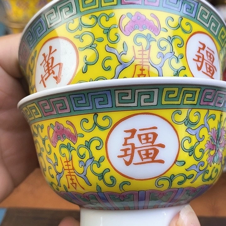 景德镇陶瓷藏式茶碗