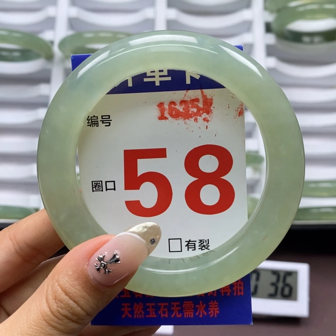 合金蛇纹石玉手镯