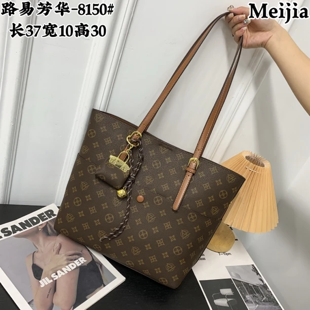 高级感轻奢经典女包印花百搭斜挎通勤包8150棕