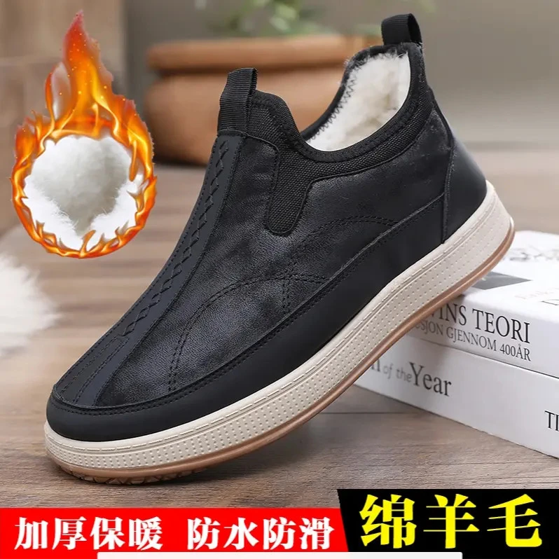 woodpecker/啄木鸟冬季新款绵羊毛雪地靴男加绒保暖爸爸鞋皮面