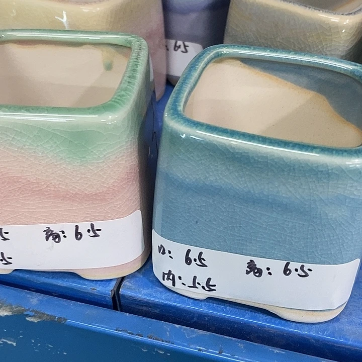 红陶【满10米包邮默认微瑕疵】2个