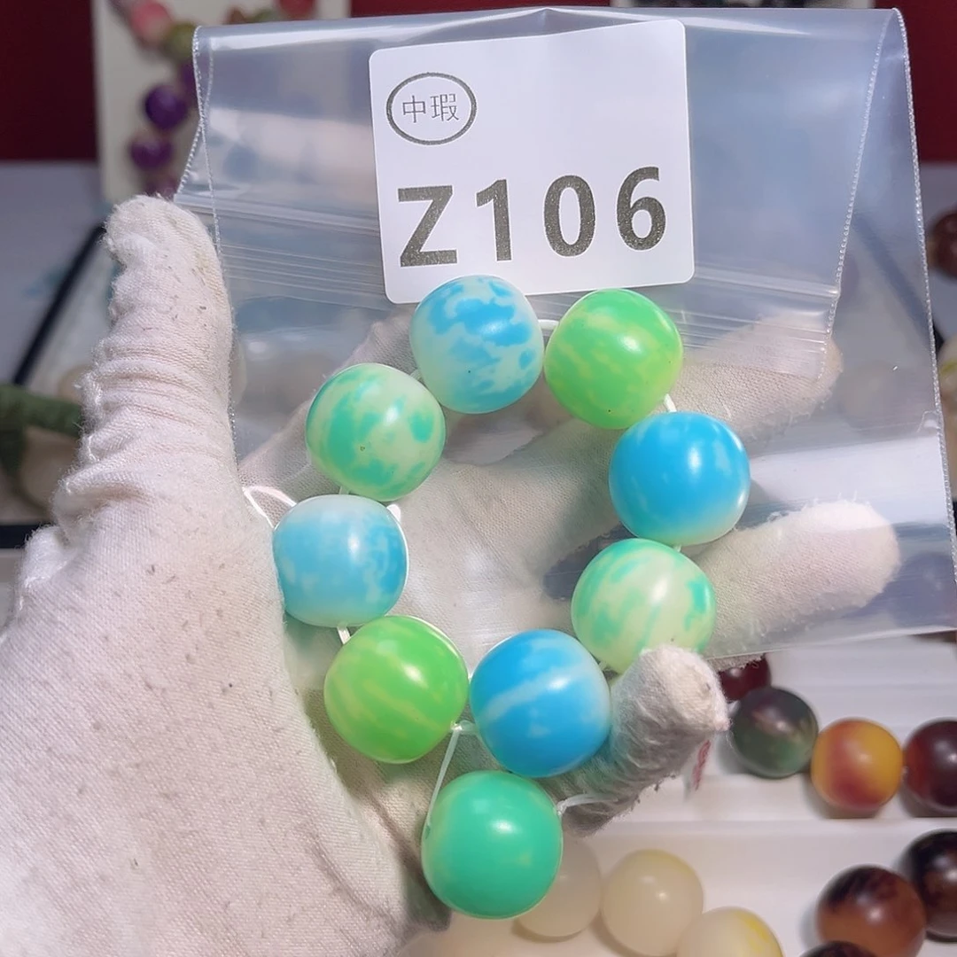 菩提根/象牙果吊坠添**晴