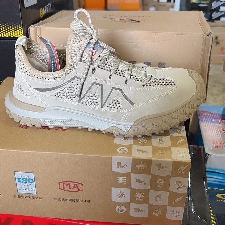 编码，456号，43码，防砸防刺劳保鞋