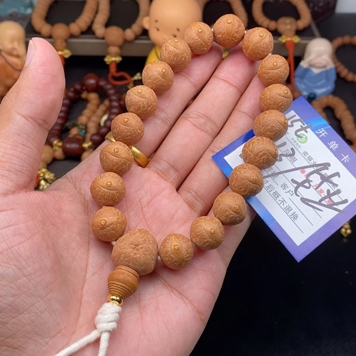 凤眼菩提手串凤眼菩提15t