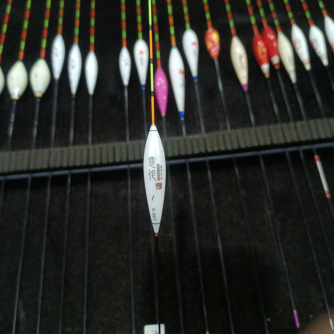 赵合意浮漂X-001-4号-吃铅2.0