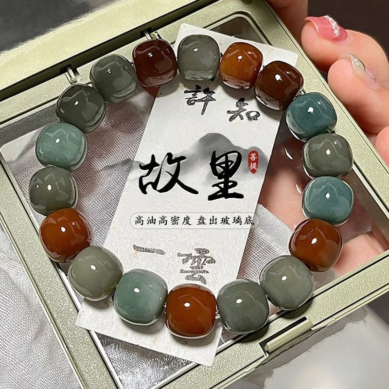 国风设计故里菩提根手串盘玩绕指柔男女学生菩提子念珠潮流手链