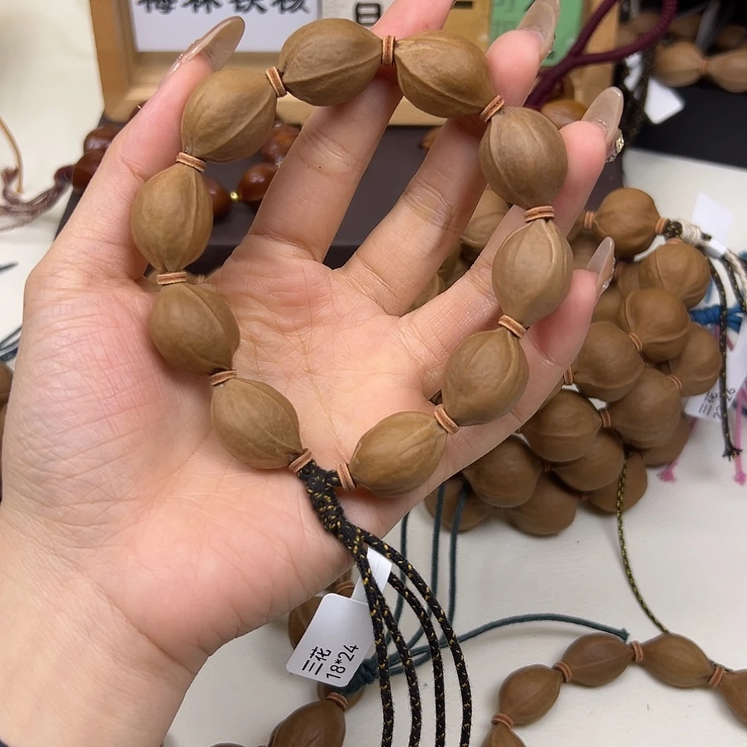 耿***橄榄核手串/手链三花18.24，去霜 定制款不退