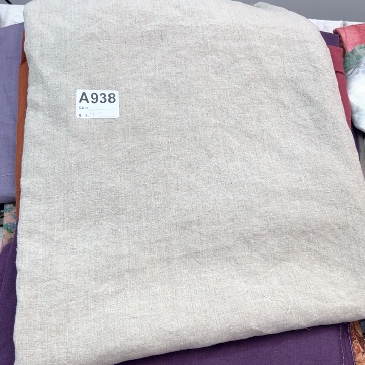 麻938双雨露汉麻1.5米按1.3米