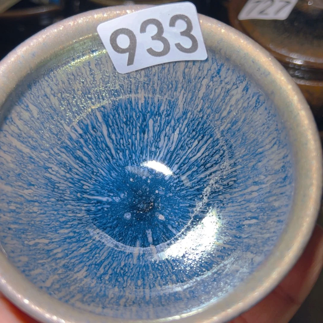 茶盏艺盏阁主人杯家里放漏933